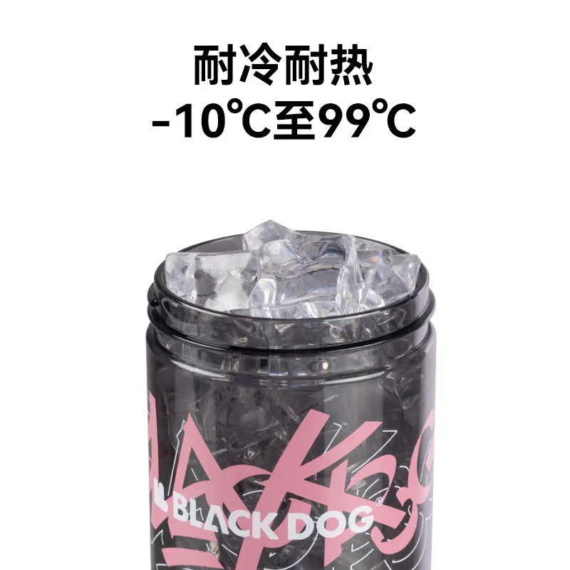 Blackdog Outdoor Straw Cup Sports Kettle Coffee Cup