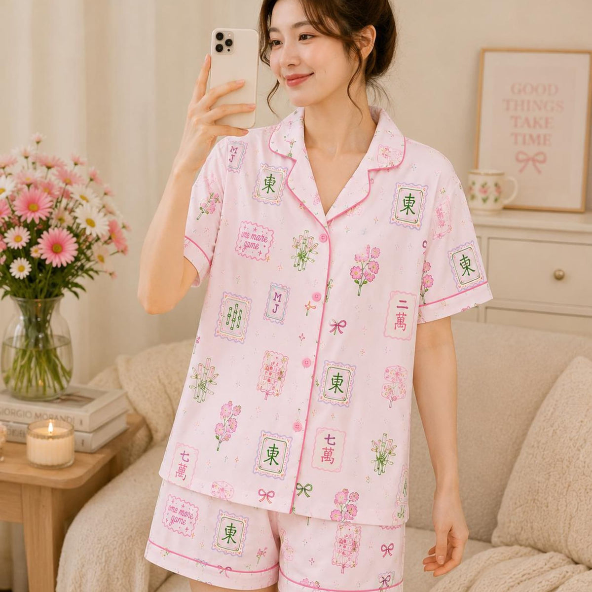 Womens Mahjong Social Club Pajama Set Funny Board Game Pajamas Silky Satin Short Sleeve Sleepwear Mahjong Lover Gift Cute Lounge Set