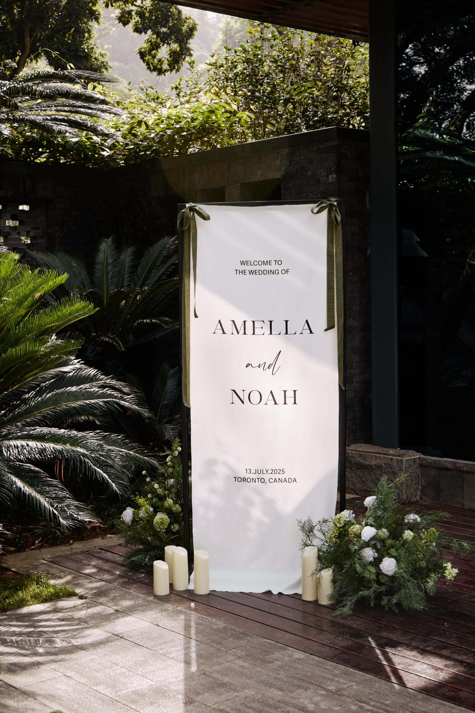 Custom Wedding Fabric Sign, Linen Wedding Welcome Sign, Modern Outdoor Wedding Banner, Personalized Wedding Decoration,Engagement Party Sign